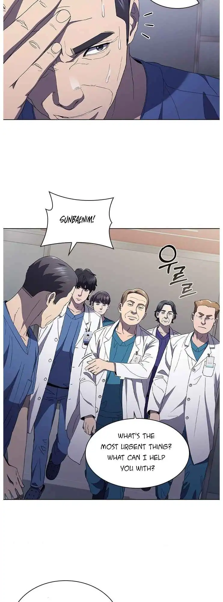 Dr. Choi Tae-Soo Chapter 106 29